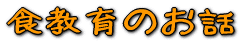 Ĥb